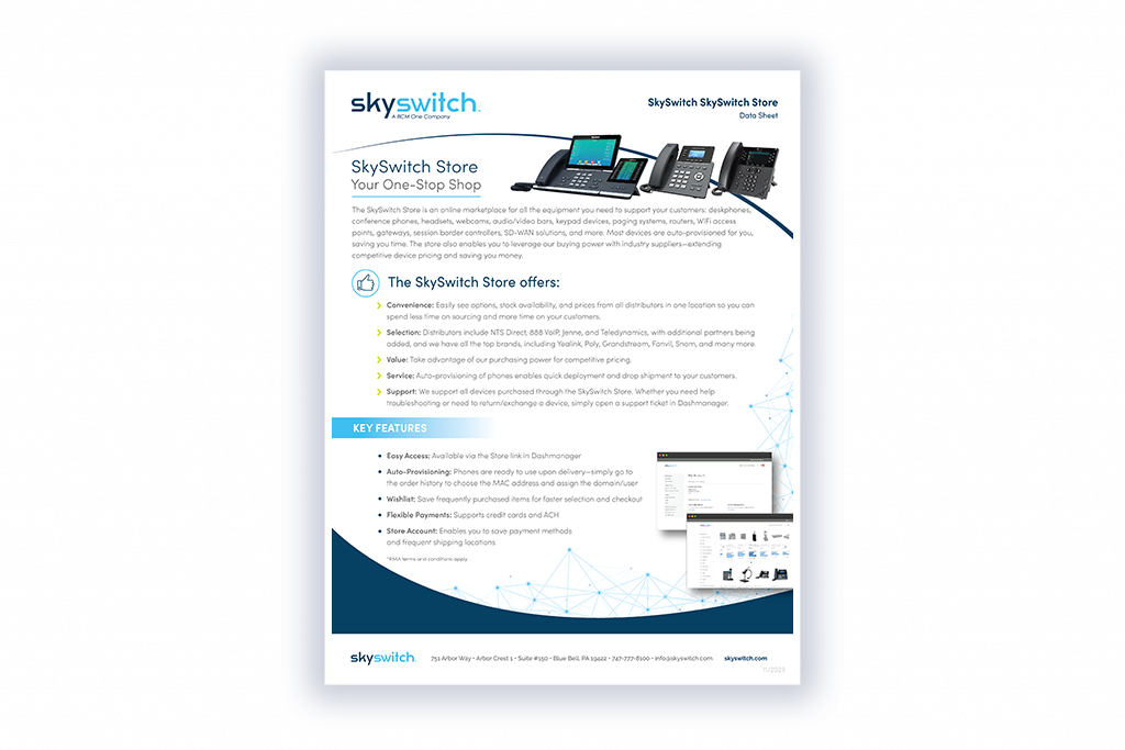 SkySwitch Store